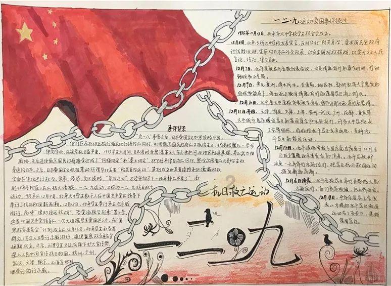 球球大作战下载最新版